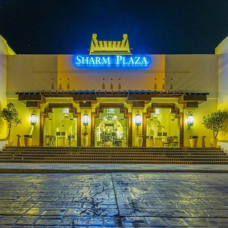 The Sharm Plaza Hotel Buitenkant foto