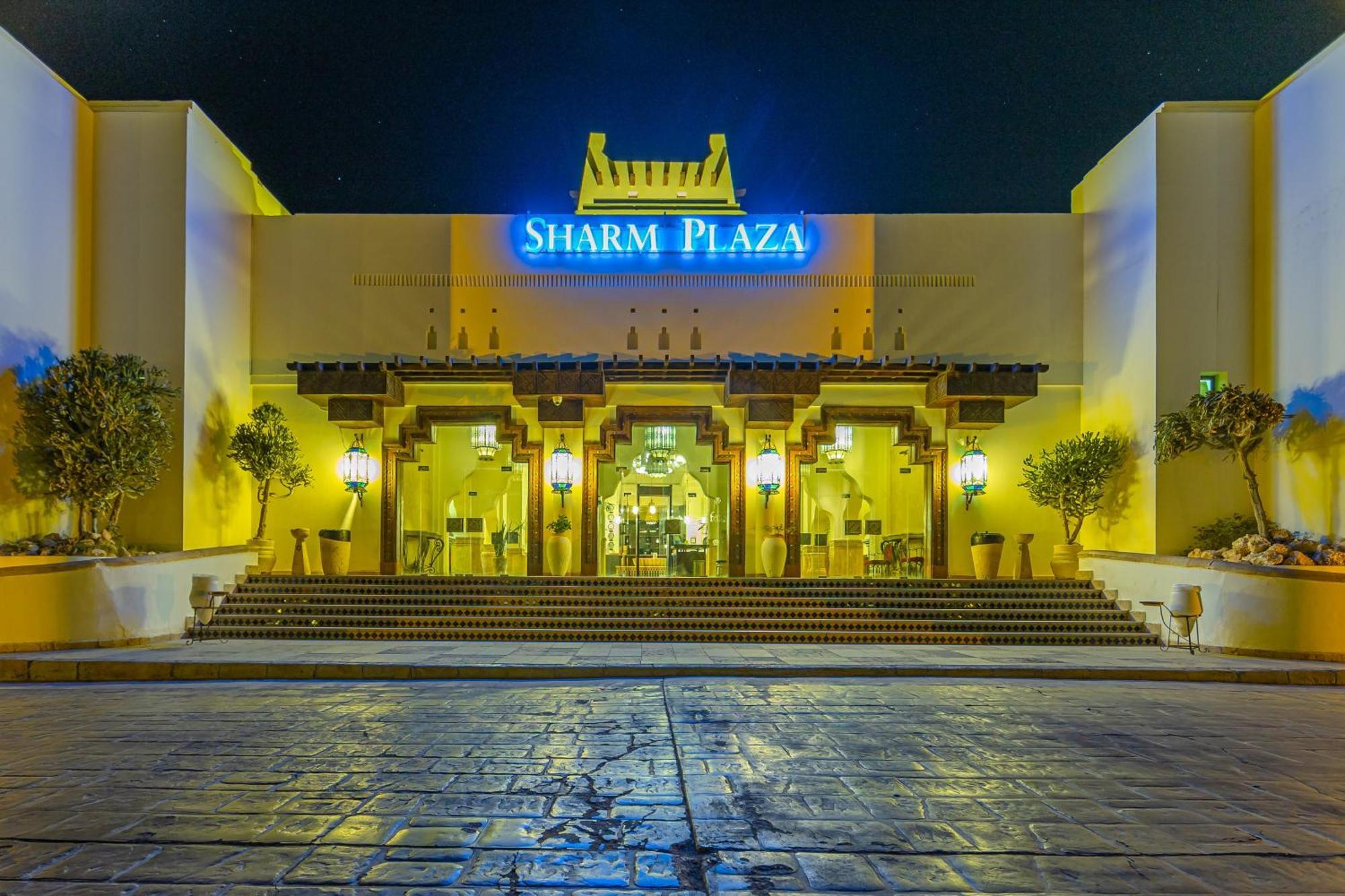 The Sharm Plaza Hotel Buitenkant foto