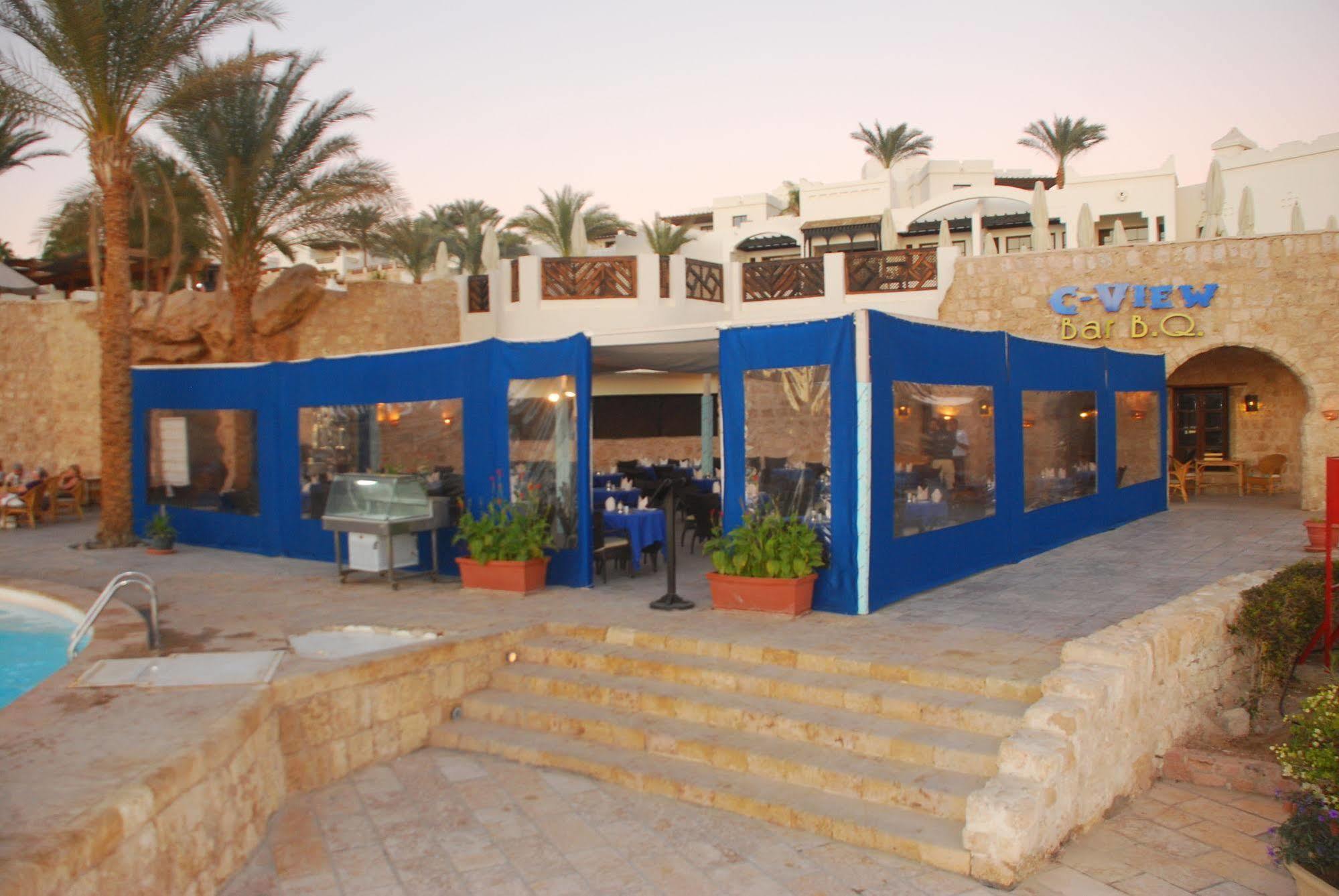 The Sharm Plaza Hotel Buitenkant foto